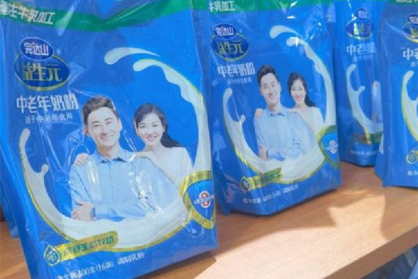 老年奶粉和純牛奶哪個(gè)營養(yǎng)好 老年奶粉和蛋白粉可以一起沖嗎 老年奶粉和純牛奶哪個(gè)營養(yǎng)好 老年奶粉和蛋白粉可以一起沖嗎