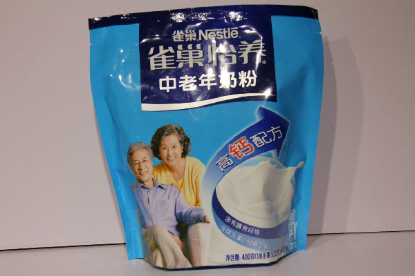 老年奶粉和純牛奶哪個(gè)營養(yǎng)好 老年奶粉和蛋白粉可以一起沖嗎 老年奶粉和純牛奶哪個(gè)營養(yǎng)好 老年奶粉和蛋白粉可以一起沖嗎