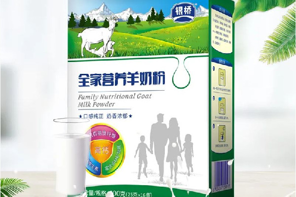 老年奶粉的沖泡方法 老年奶粉用多少度的水沖效果最好 老年奶粉的沖泡方法 老年奶粉用多少度的水沖效果最好