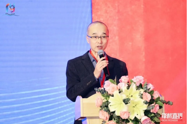 2024深圳展陳創(chuàng)意節(jié)順利舉行 2024深圳展陳創(chuàng)意節(jié)順利舉行